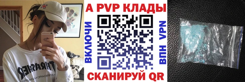 Где можно купить наркотики Димитровград Бошки Шишки Меф мяу мяу Cocaine Alpha PVP АМФ ГАШ