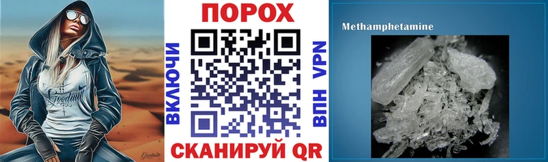 маркетплейс как зайти Димитровград АМФ VHQ