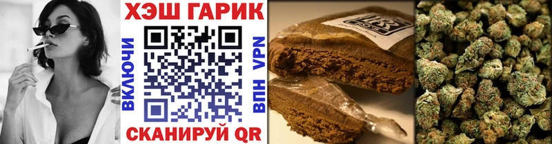 где найти наркотики  Димитровград  ГАШ ice o lator 