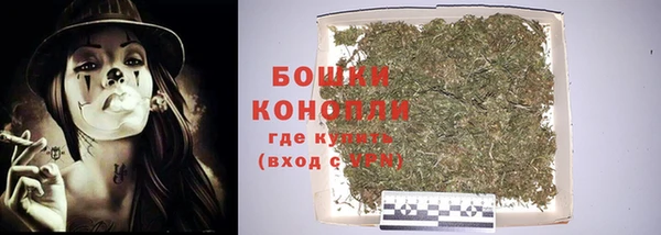кокаин VHQ Горняк