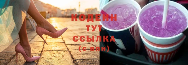a pvp Горнозаводск