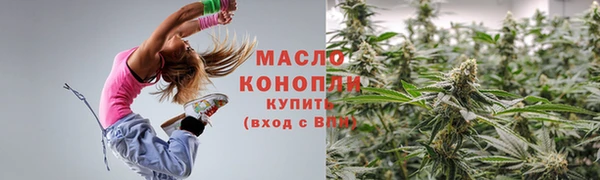 кокаин VHQ Горняк