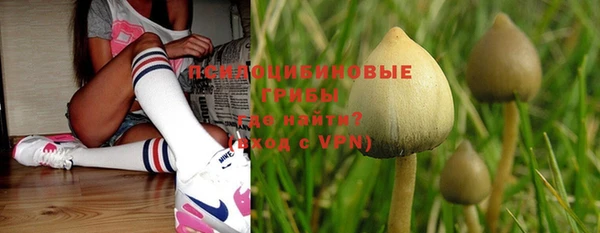 кокаин VHQ Горняк