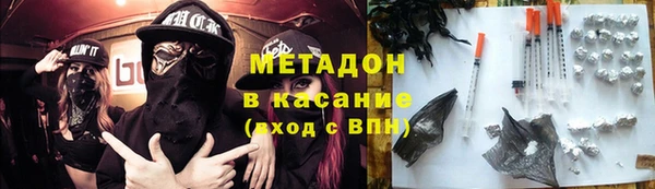 a pvp Горнозаводск