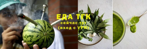 a pvp Горнозаводск