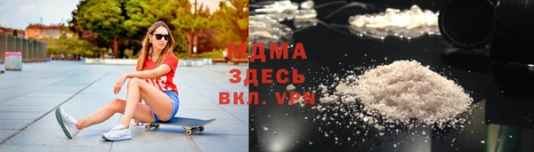 кокаин VHQ Горняк