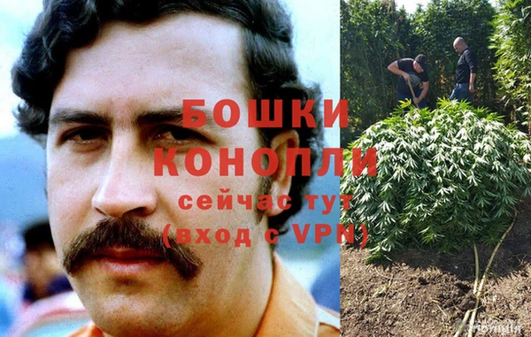 кокаин VHQ Горняк