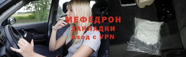 кокаин VHQ Горняк