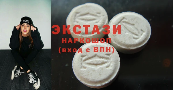 кокаин VHQ Горняк