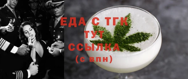 a pvp Горнозаводск