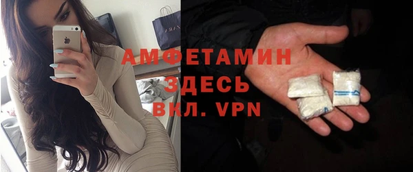 кокаин VHQ Горняк