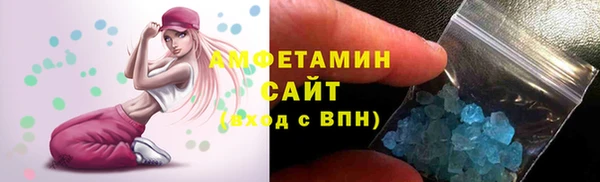 кокаин VHQ Горняк