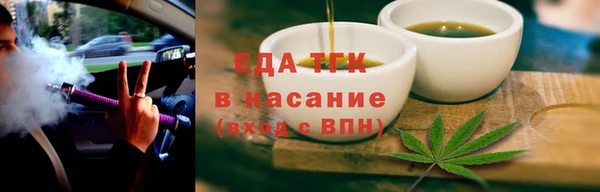 кокаин премиум Горно-Алтайск