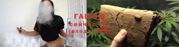 кокаин VHQ Горняк
