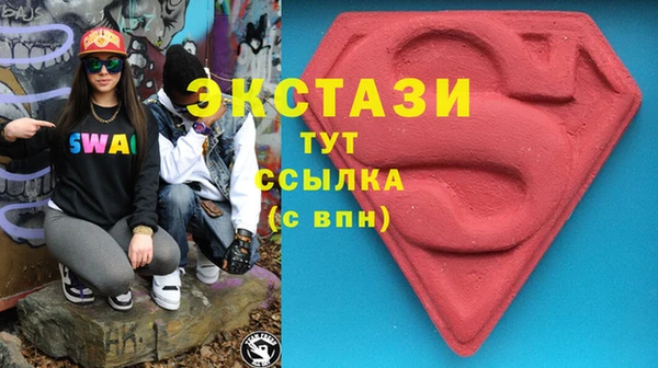 a pvp Горнозаводск