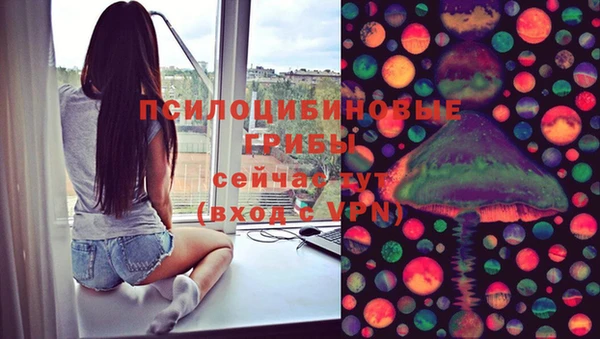 кокаин премиум Горно-Алтайск
