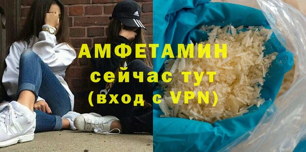 a pvp Горнозаводск