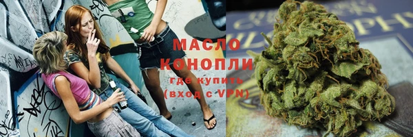 кокаин VHQ Горняк