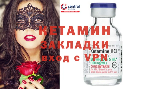 a pvp Горнозаводск