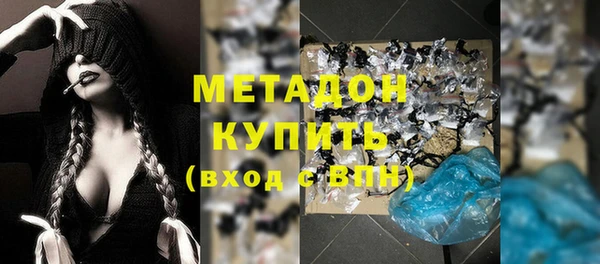 кокаин VHQ Горняк