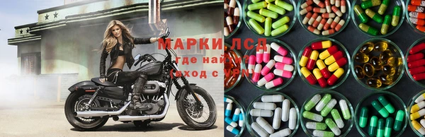 a pvp Горнозаводск