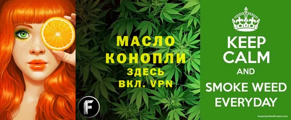 кокаин VHQ Горняк