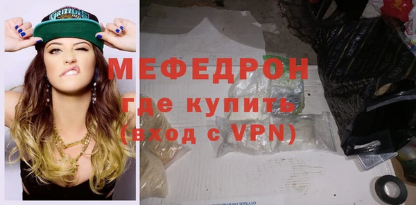 a pvp Горнозаводск