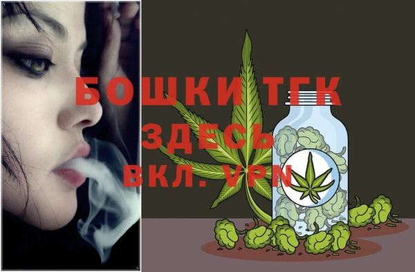 кокаин премиум Горно-Алтайск