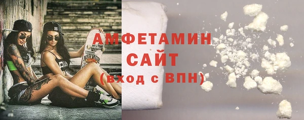 кокаин VHQ Горняк