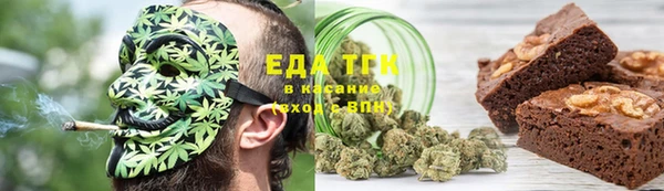 кокаин премиум Горно-Алтайск