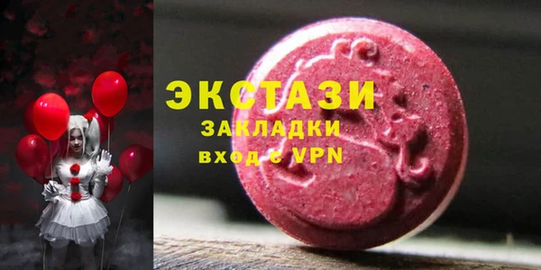 a pvp Горнозаводск