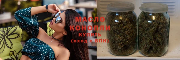 a pvp Горнозаводск