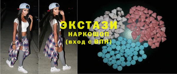 кокаин VHQ Горняк
