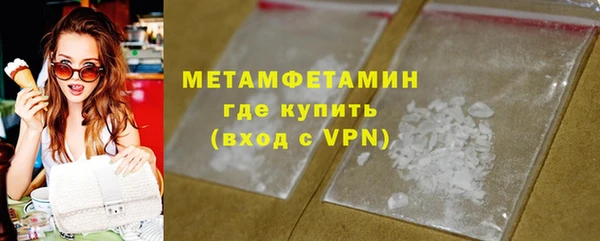 a pvp Горнозаводск