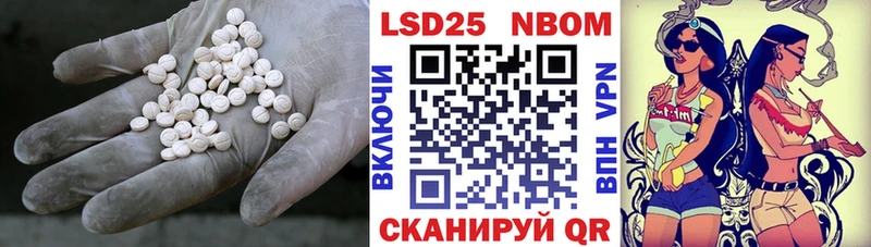 гидра рабочий сайт  Димитровград  LSD-25 экстази кислота 