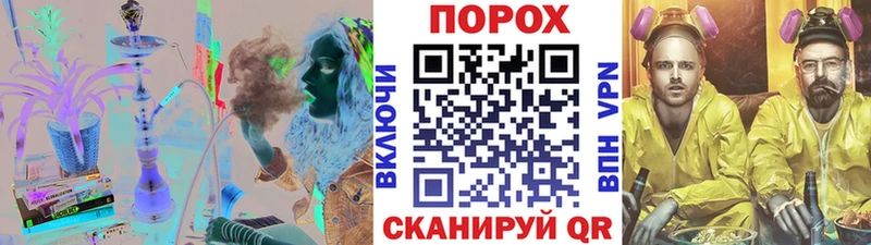 закладки  Димитровград  МЕТАМФЕТАМИН Декстрометамфетамин 99.9% 