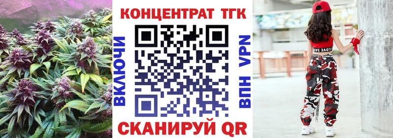 OMG ONION  Димитровград  Дистиллят ТГК THC oil 