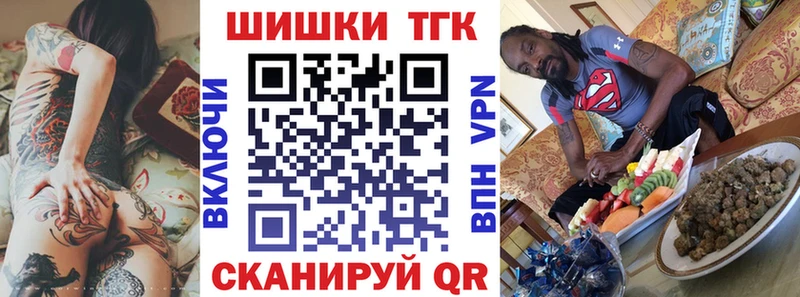Марихуана VHQ ссылка на мегу ONION Димитровград
